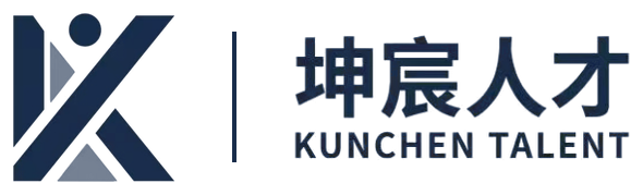 坤宸人才
